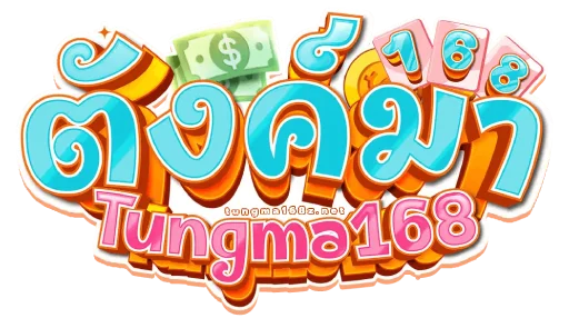 Tungma168